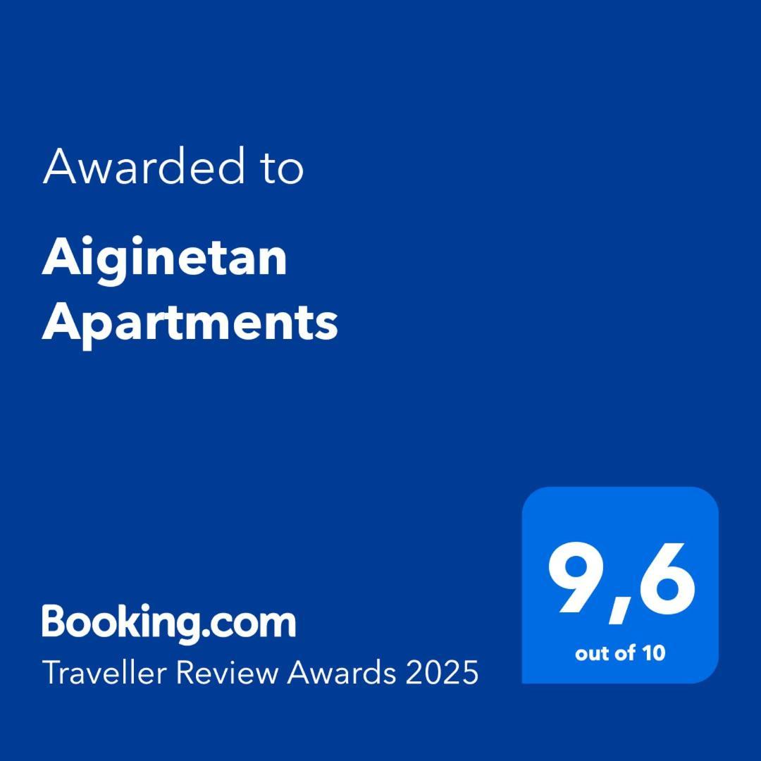Aiginetan Apartments Aegina Экстерьер фото